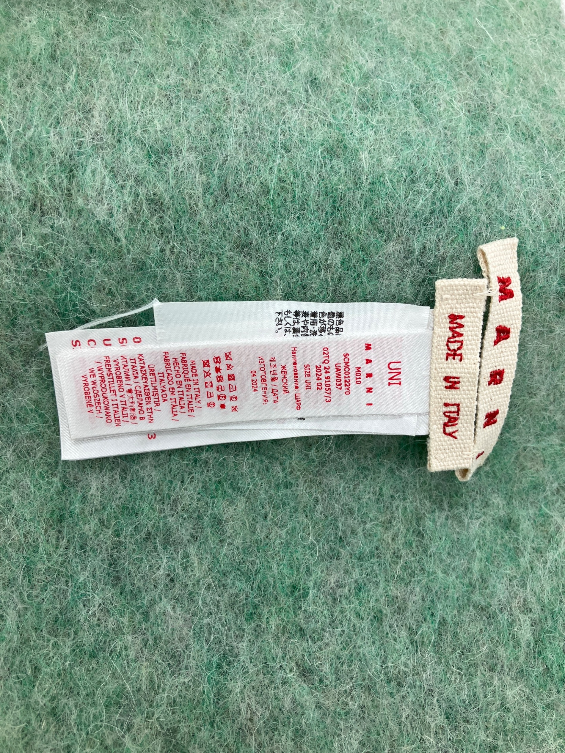 中古・古着通販】MARNI (マルニ) マフラー グリーン｜ブランド・古着