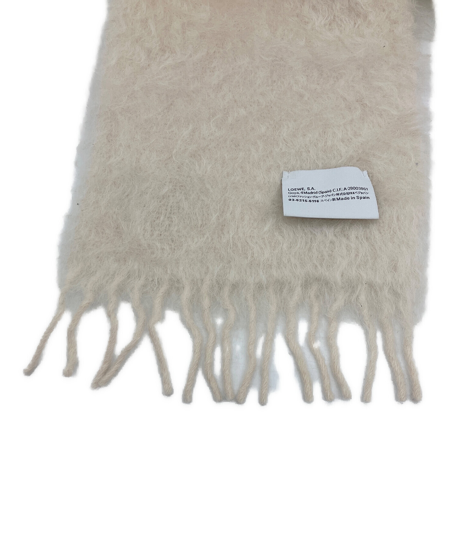 loewe マフラー 中古・古着通販 LOEWE ロエベ マフラー ベージュ