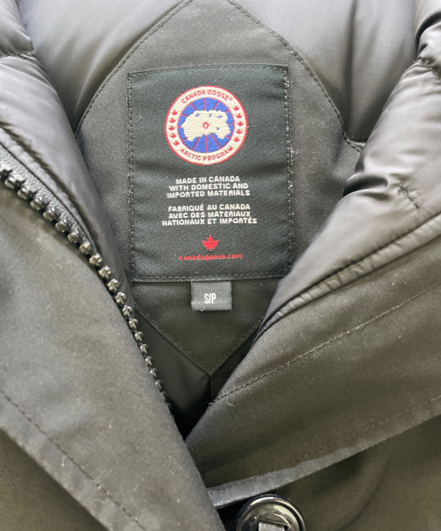 中古・古着通販】CANADA GOOSE (カナダグース) BRONTE PARKA 中古・古着通販】CANADA GOOSE (カナダグース) BRONTE PARKA