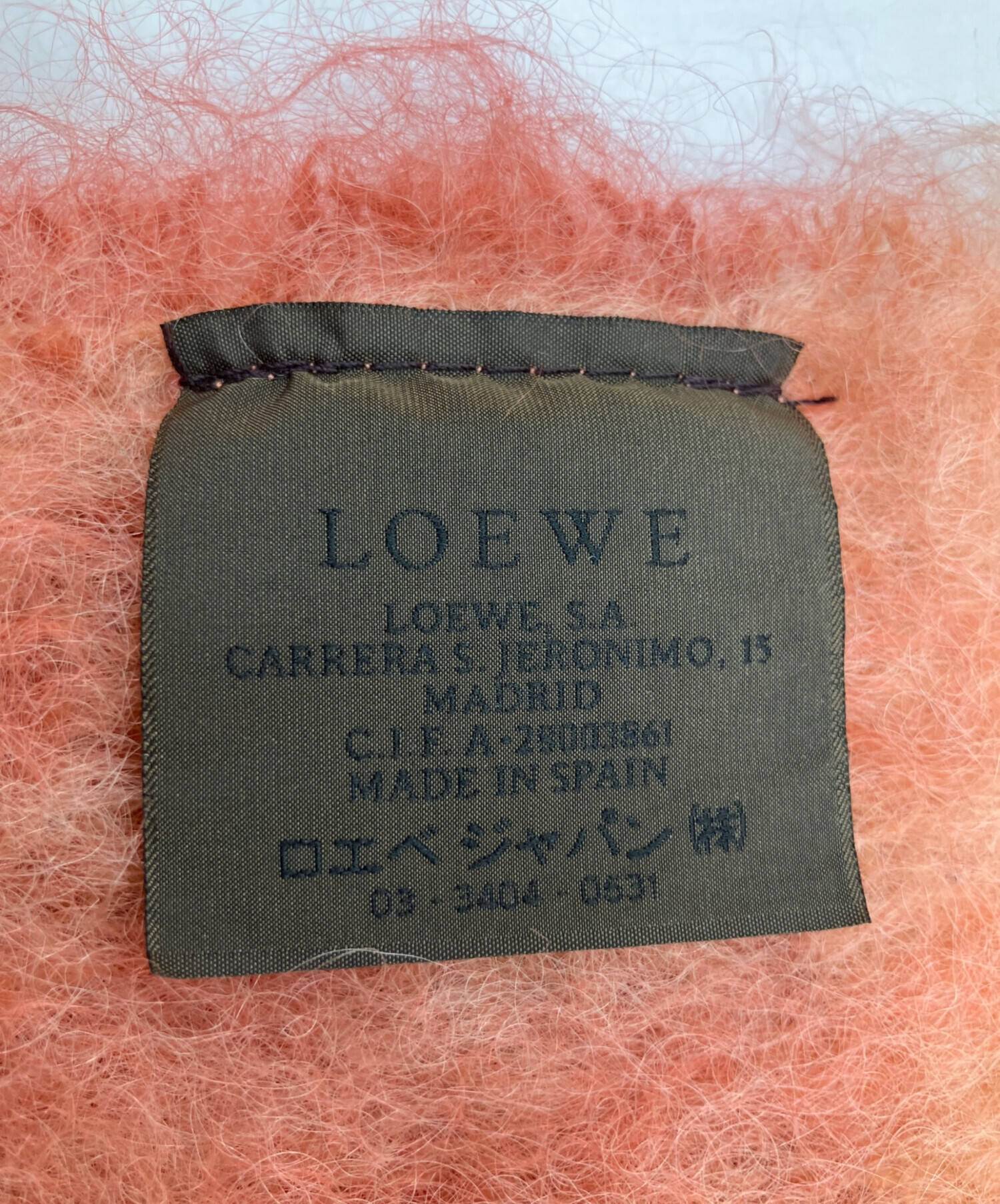 LOEWE ロエベ マフラー  ピンク 【古着】【中古】【送料無料】 LOEWE（ロエベ） マフラー モヘア73％ ウール27％ レディース メンズ