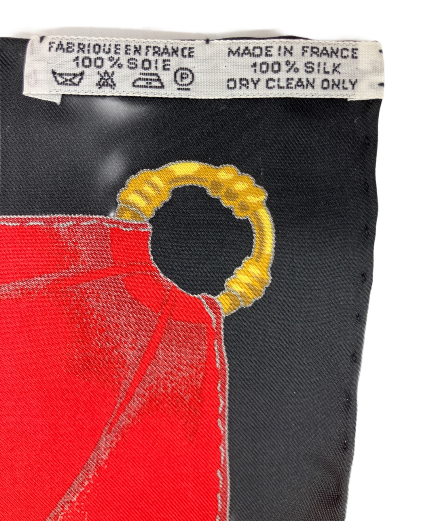 中古・古着通販】HERMES (エルメス) シルクスカーフ シルクの太陽