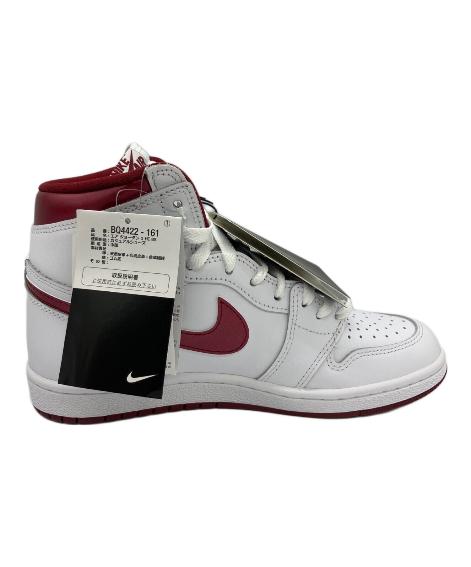 中古・古着通販】NIKE (ナイキ) ハイカットスニーカー AIR JORDAN1