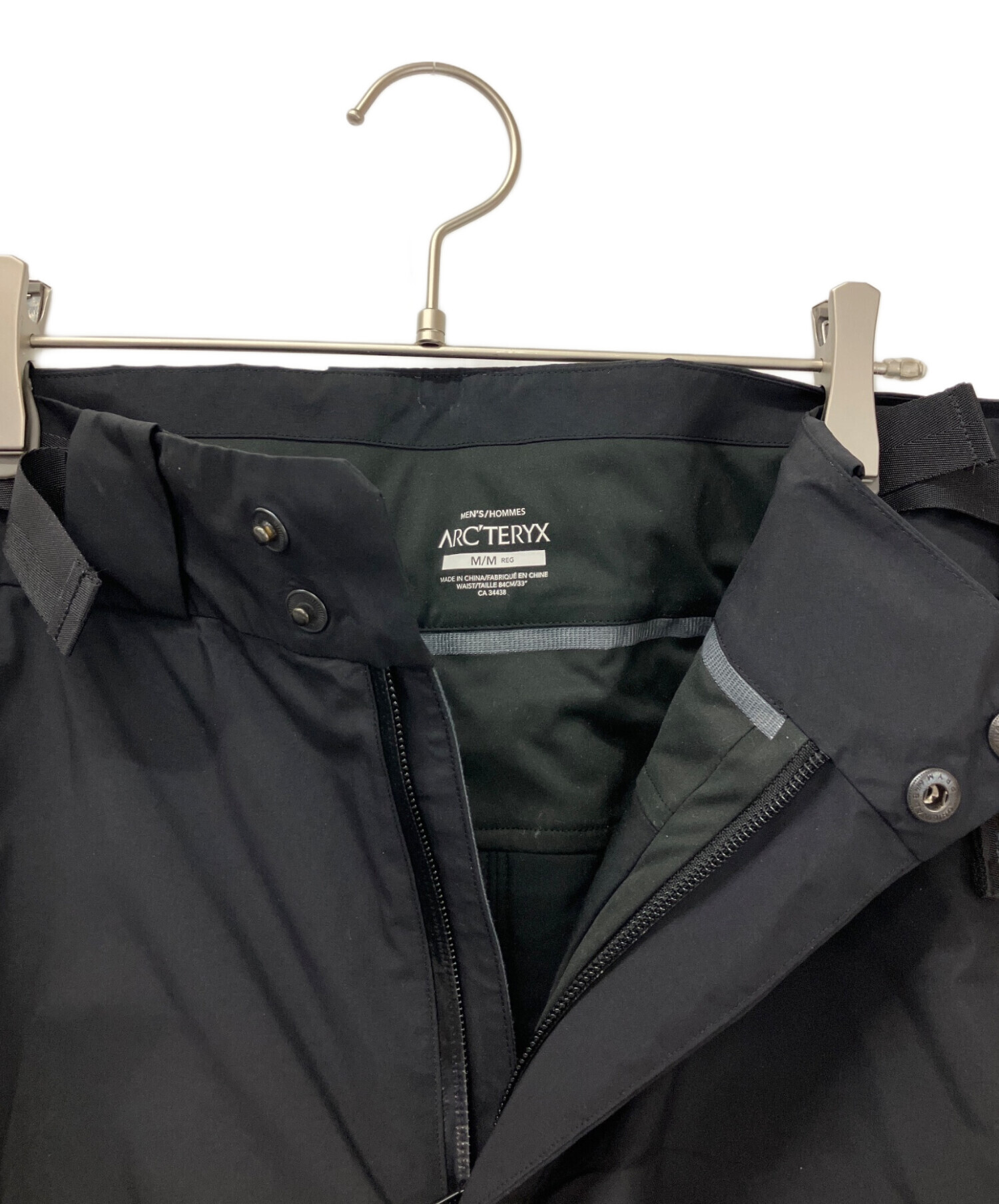 中古・古着通販】ARC'TERYX (アークテリクス) チルクートパンツ
