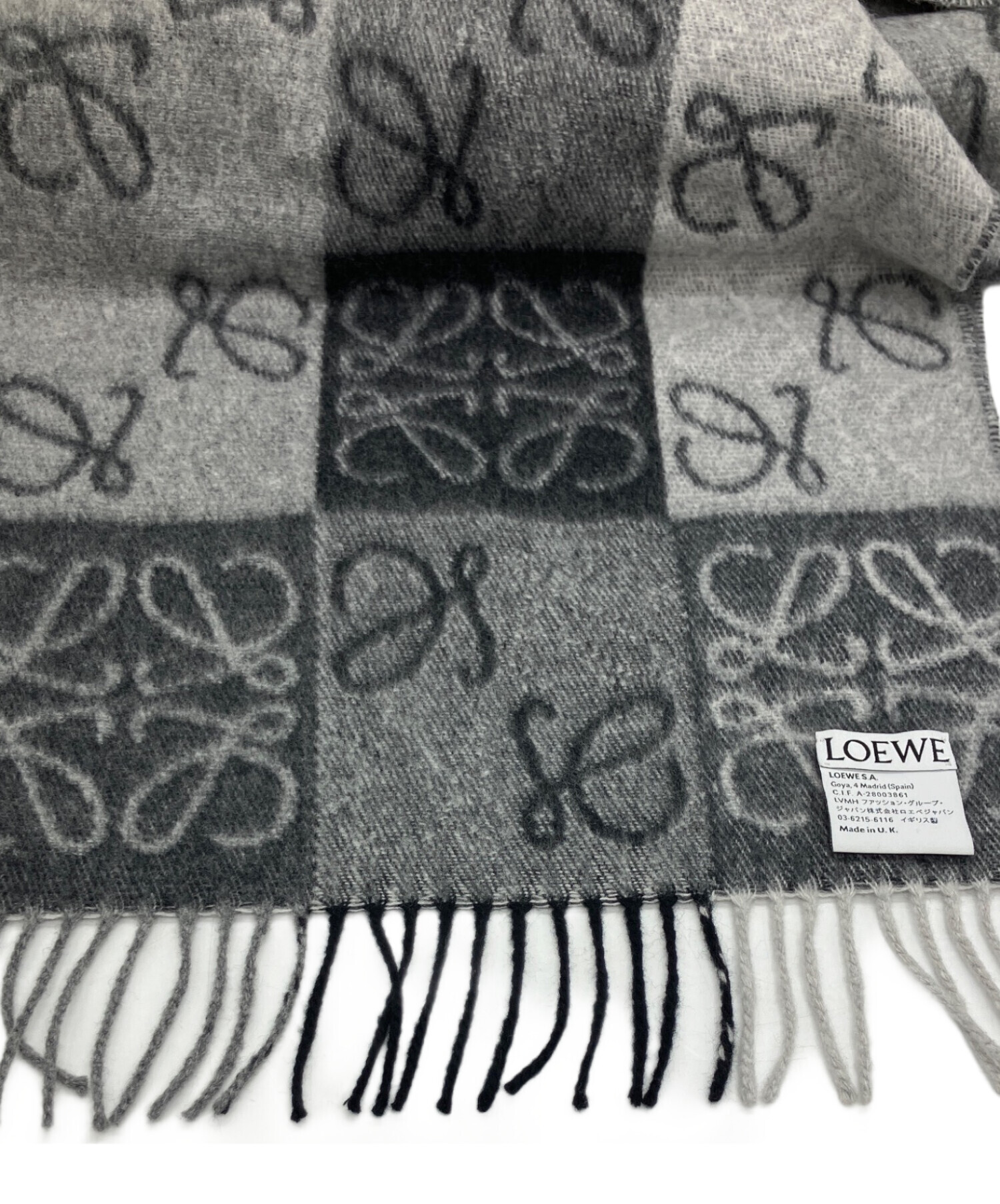 中古・古着通販】LOEWE (ロエベ) マフラー グレー｜ブランド・古着通販
