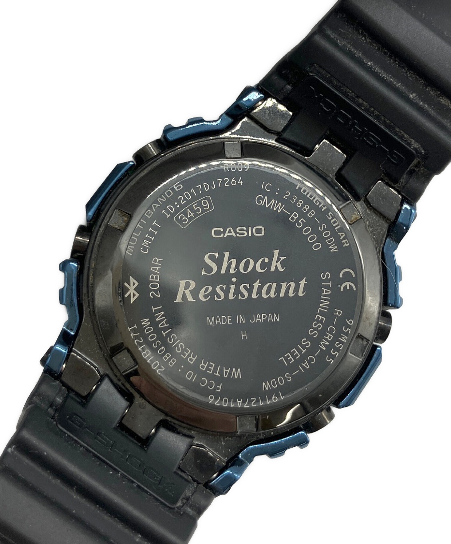 中古・古着通販】CASIO (カシオ) デジタルウォッチ G-SHOCK ボディ 