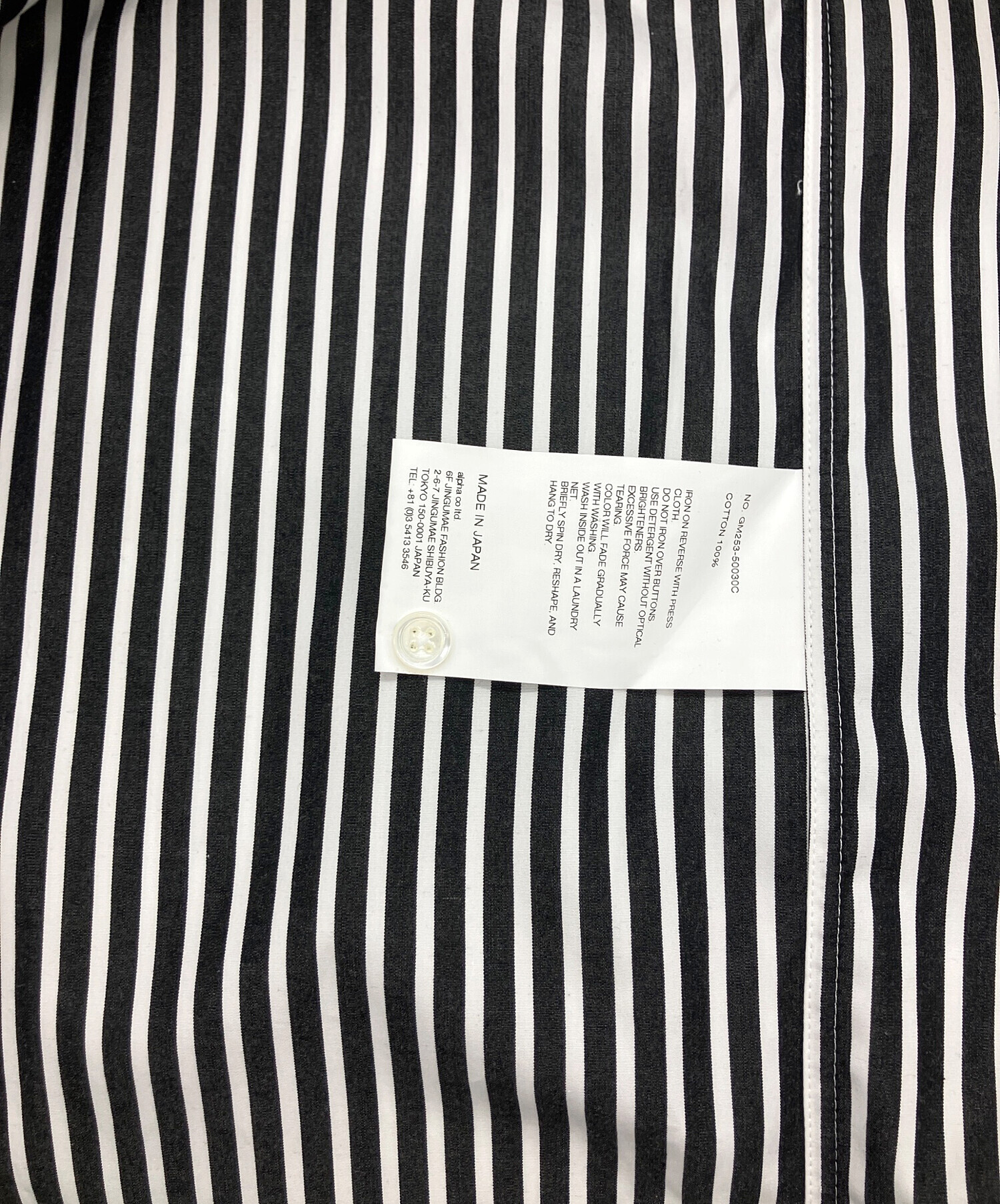 中古・古着通販】Graphpaper (グラフペーパー) 長袖シャツ ブラック 