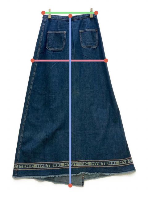 hysteric トップスandスカート ネイビー 中古・古着通販】Hysteric Glamour (ヒステリックグラマー) ラップ