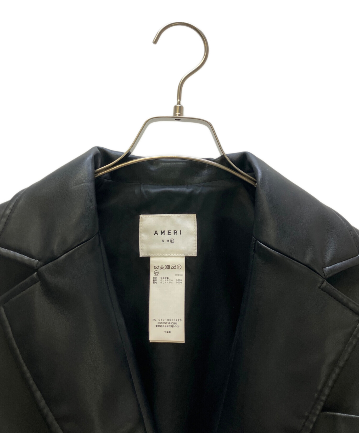 中古・古着通販】AMERI (アメリ) 2WAY FAKE LEATHER SHORT JACKET