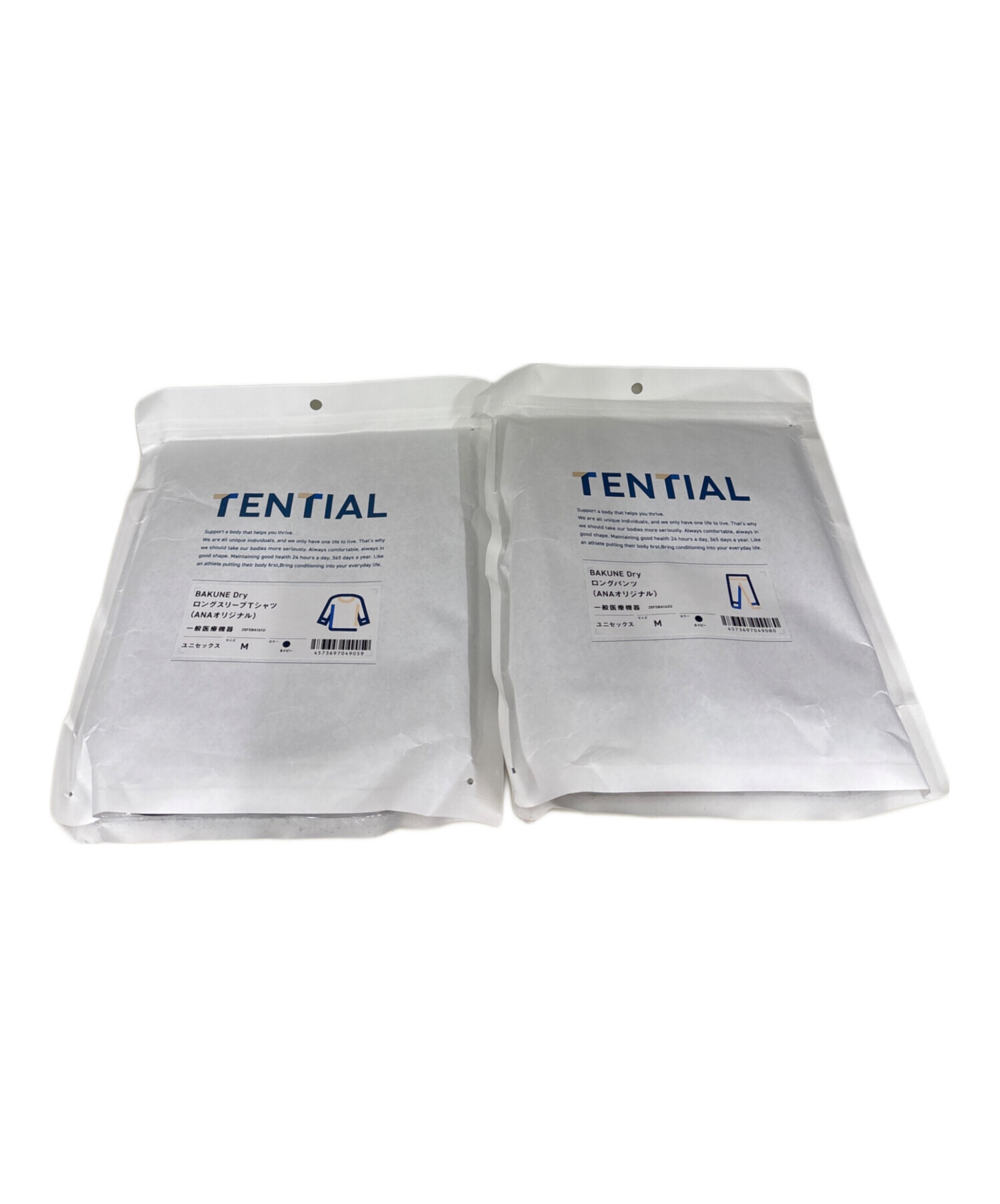 中古・古着通販】TENTIAL BAKUNE (テンシャル バクネ) BAKUNE ロング