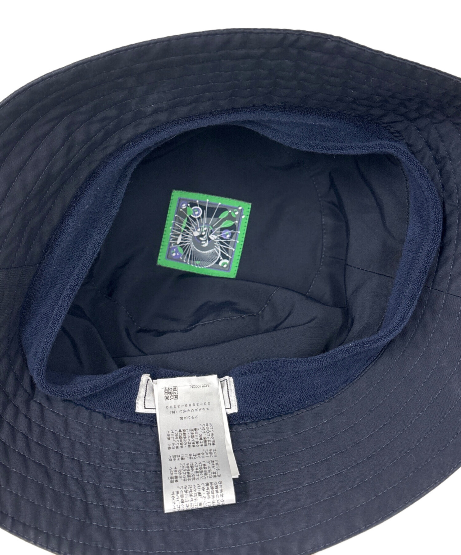 中古・古着通販】HERMES (エルメス) バケットハット マイロ