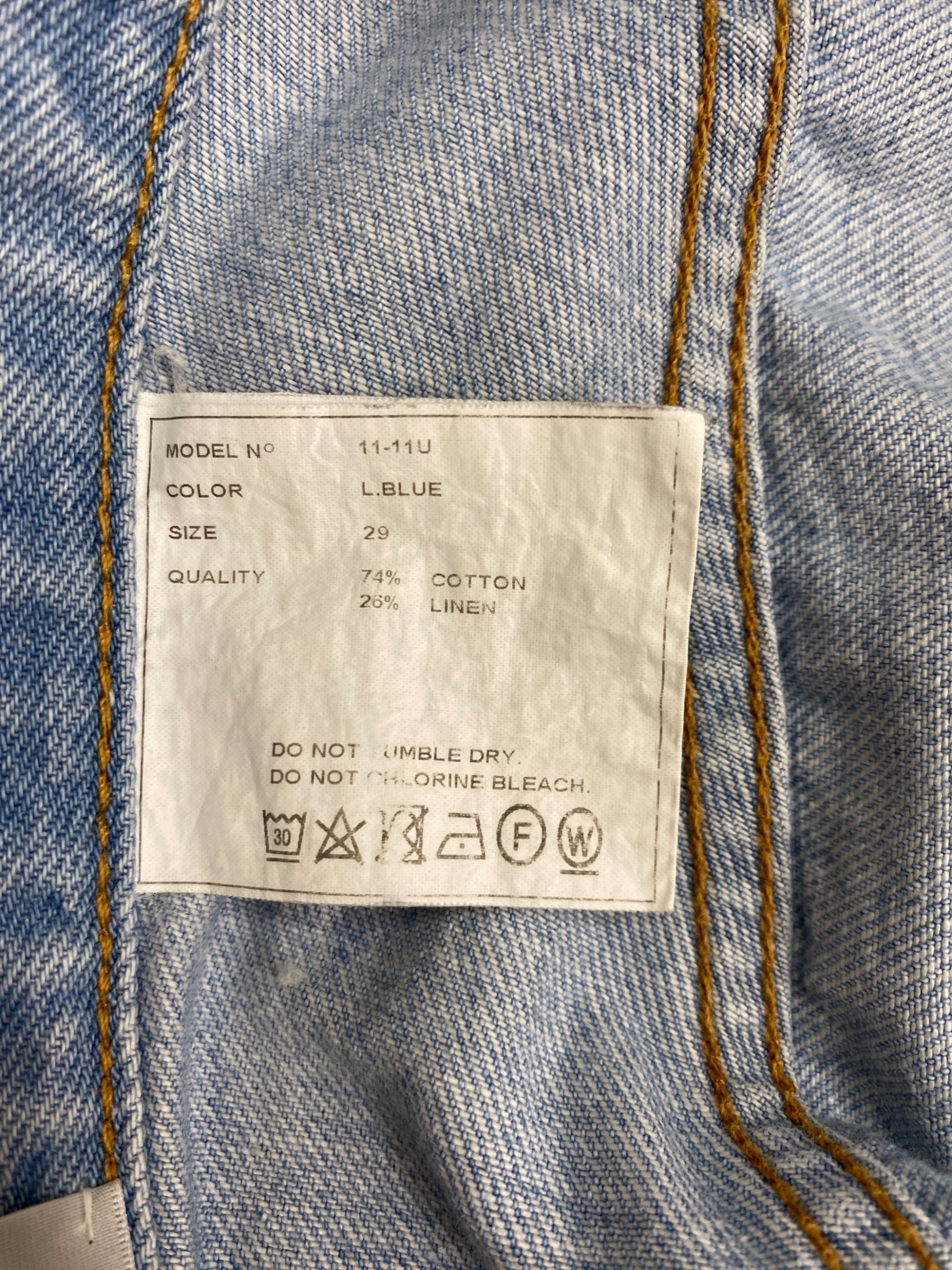 中古・古着通販】YAECA (ヤエカ) ワイドデニムパンツ ブルー サイズ