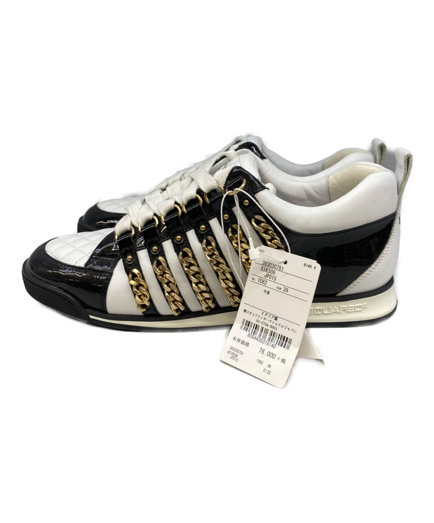 中古・古着通販】DSQUARED2 (ディースクエアード) ローカット 