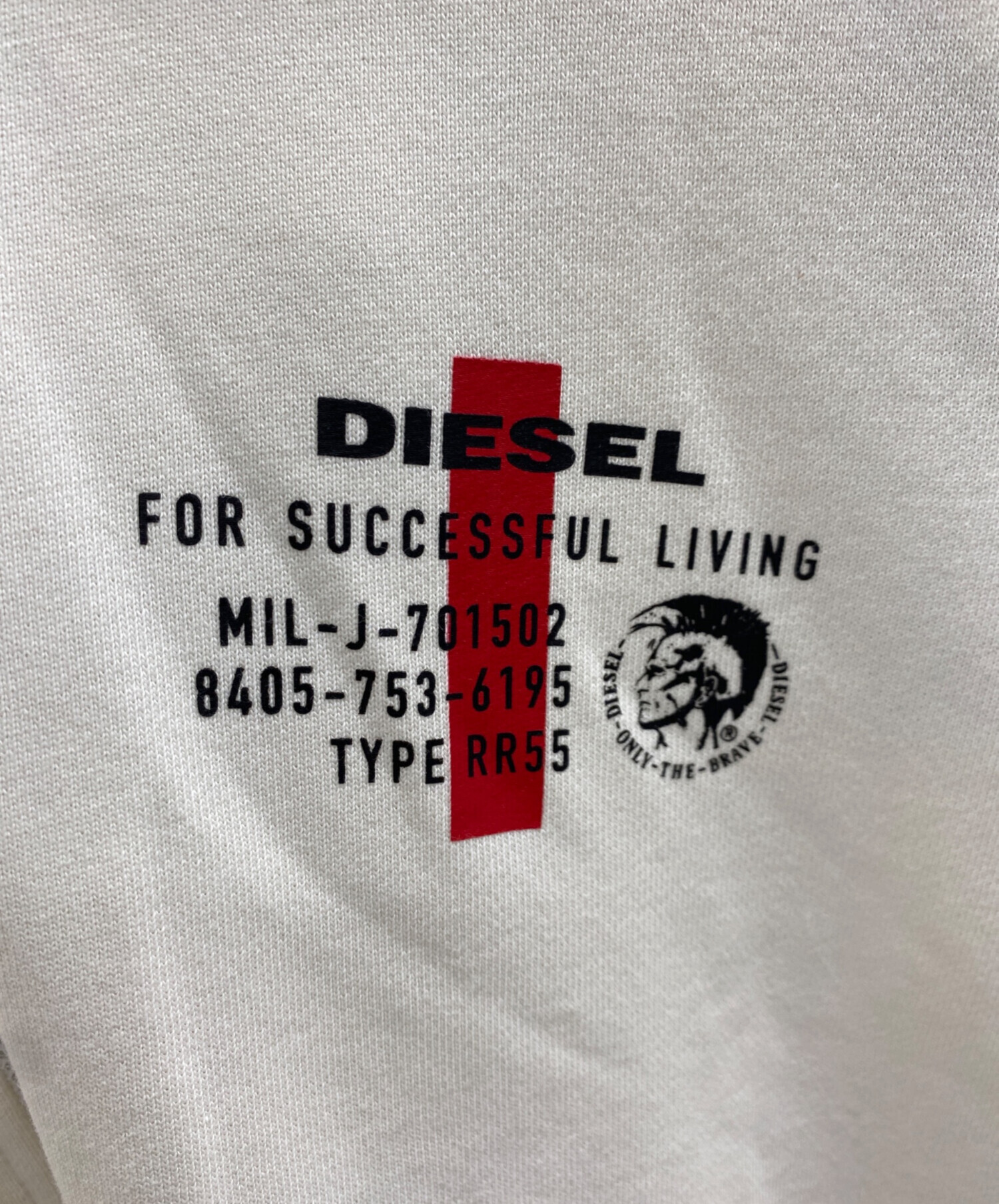 中古・古着通販】DIESEL (ディーゼル) ジップパーカー ホワイト サイズ