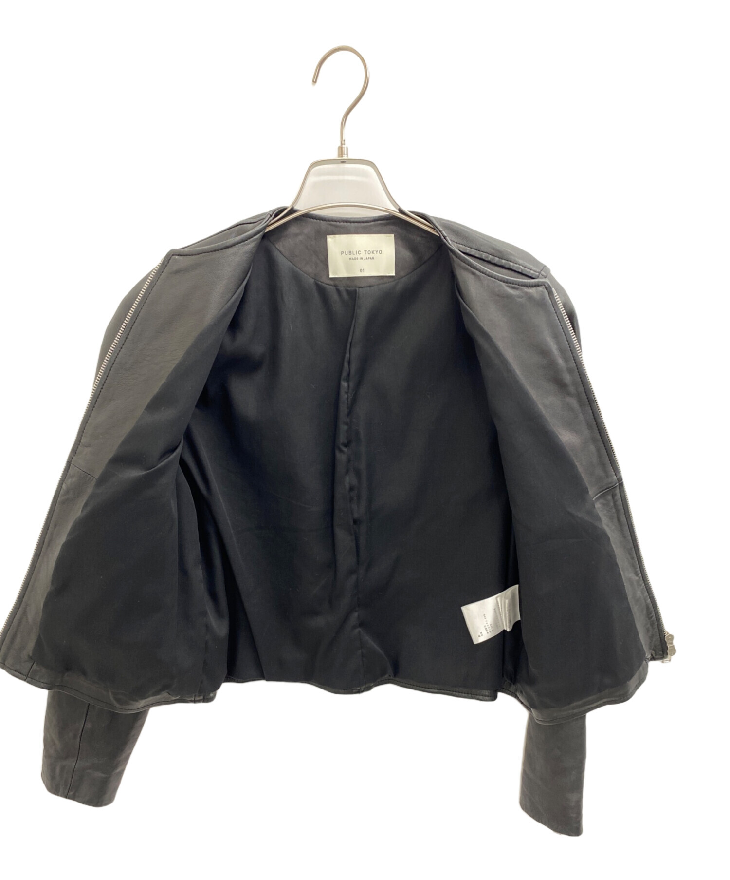 中古・古着通販】PUBLIC TOKYO (パブリックトウキョウ) レザー 