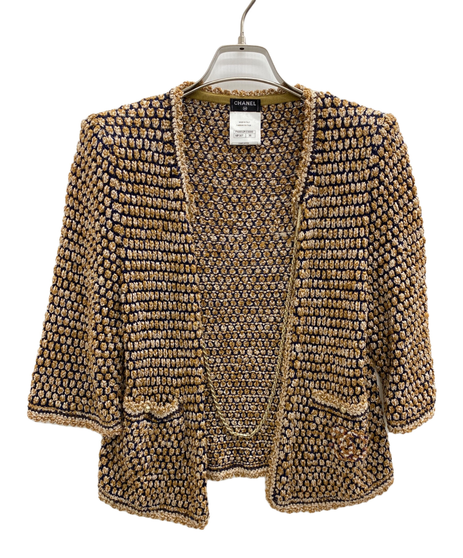 CHANEL　シャネルスーツ　セットアップ　36 CHANEL シャネルスーツ セットアップ 36