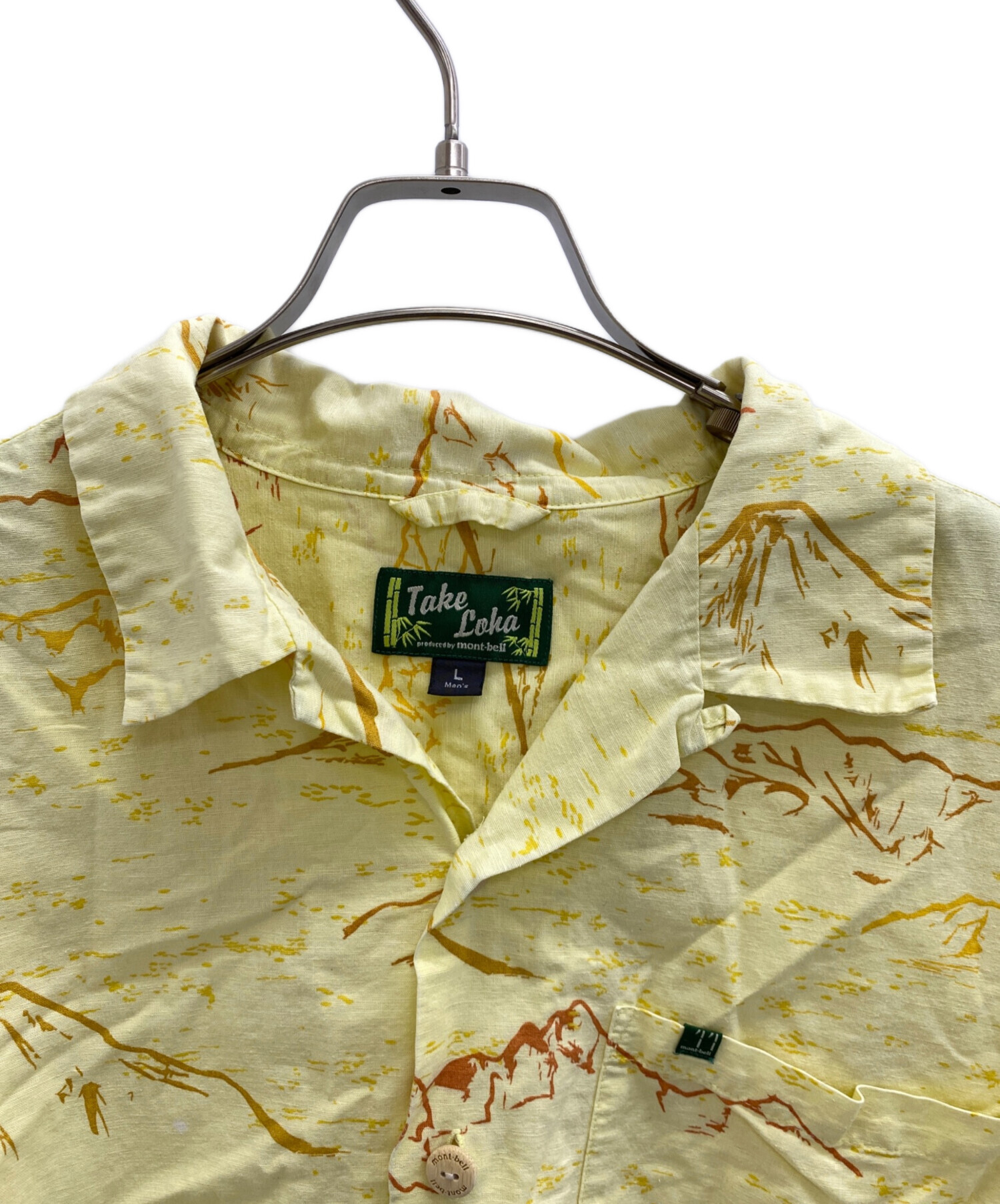 中古・古着通販】mont-bell (モンベル) 半袖シャツ イエロー サイズ:L 