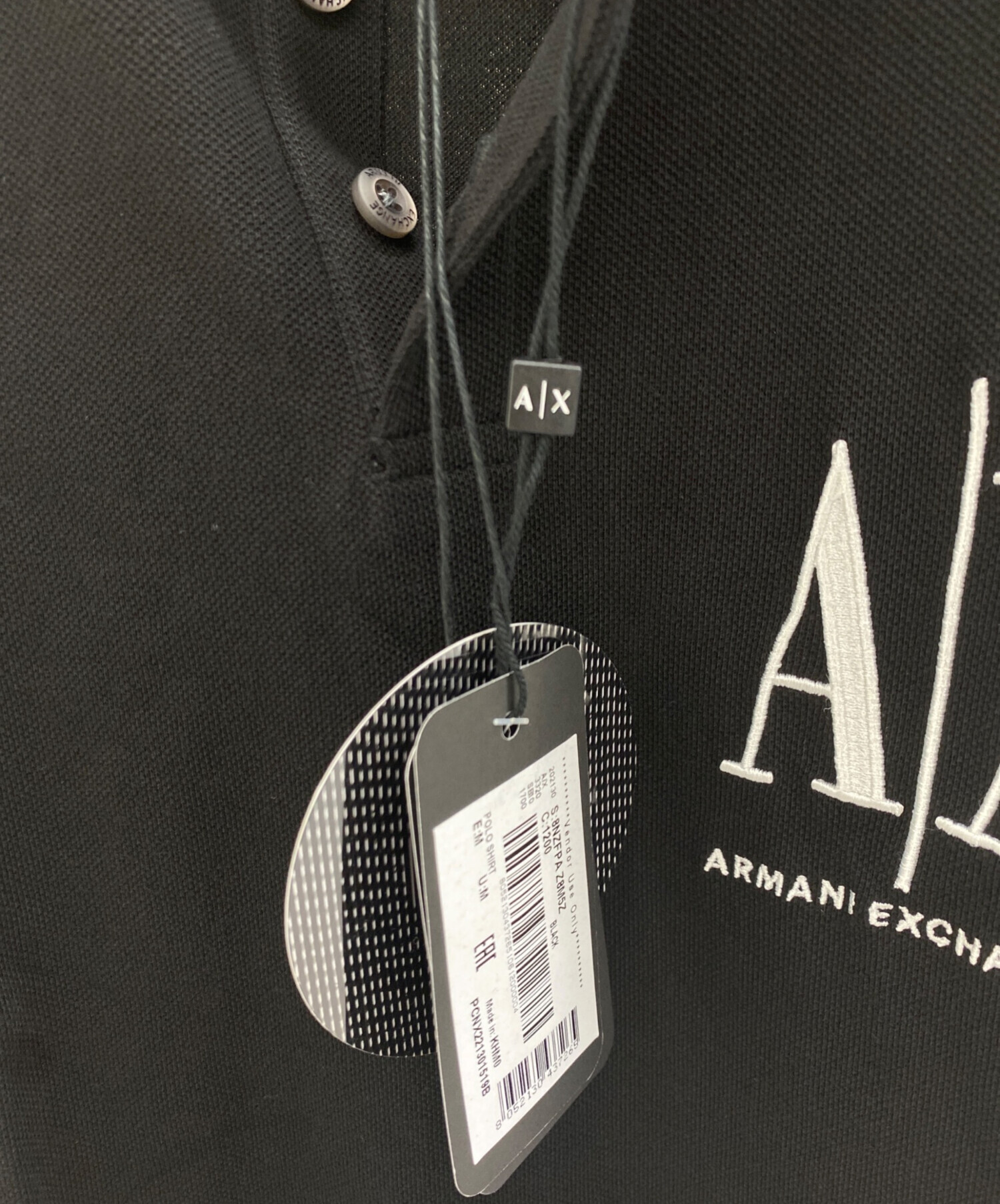 中古・古着通販】ARMANI EXCHANGE (アルマーニ エクスチェンジ