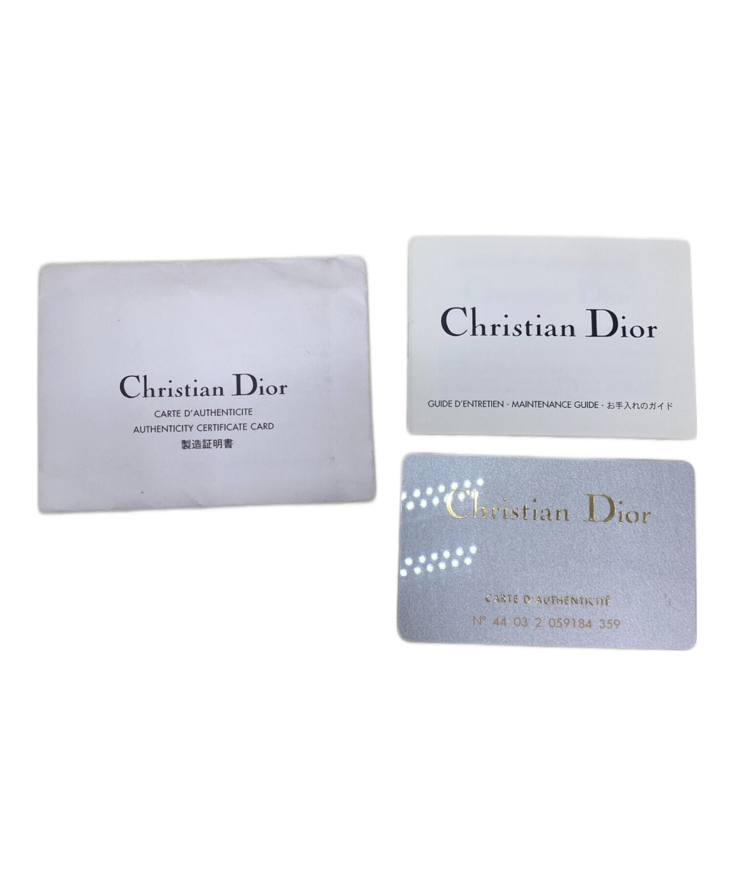 中古・古着通販】Christian Dior (クリスチャン ディオール) トート 