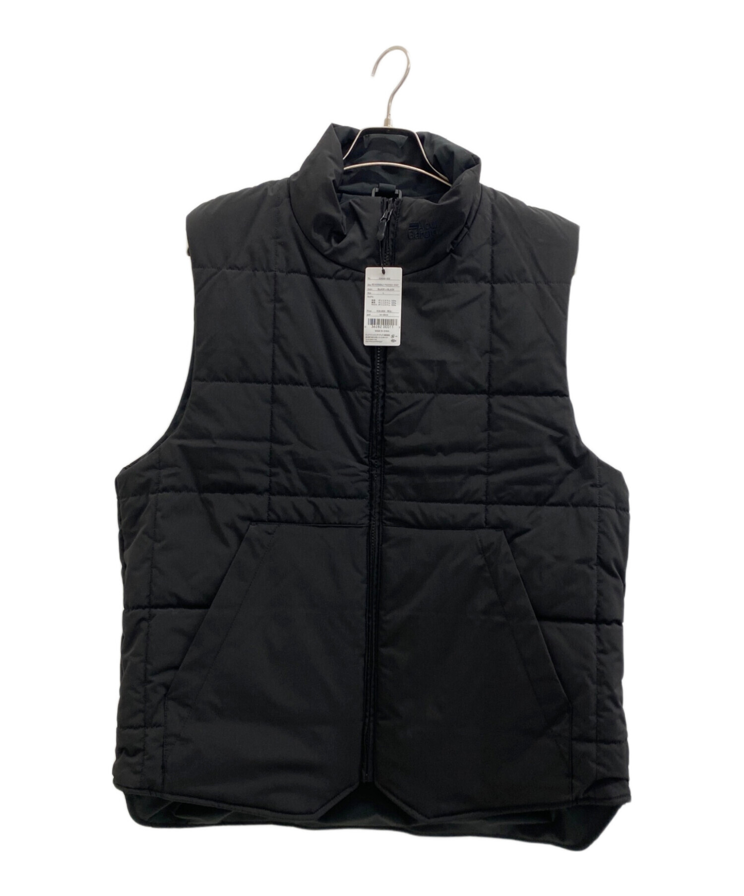FreshService) PERTEX-QUANTUM PRO w/ PRIMALOFT VEST (FSS-23-VT-531