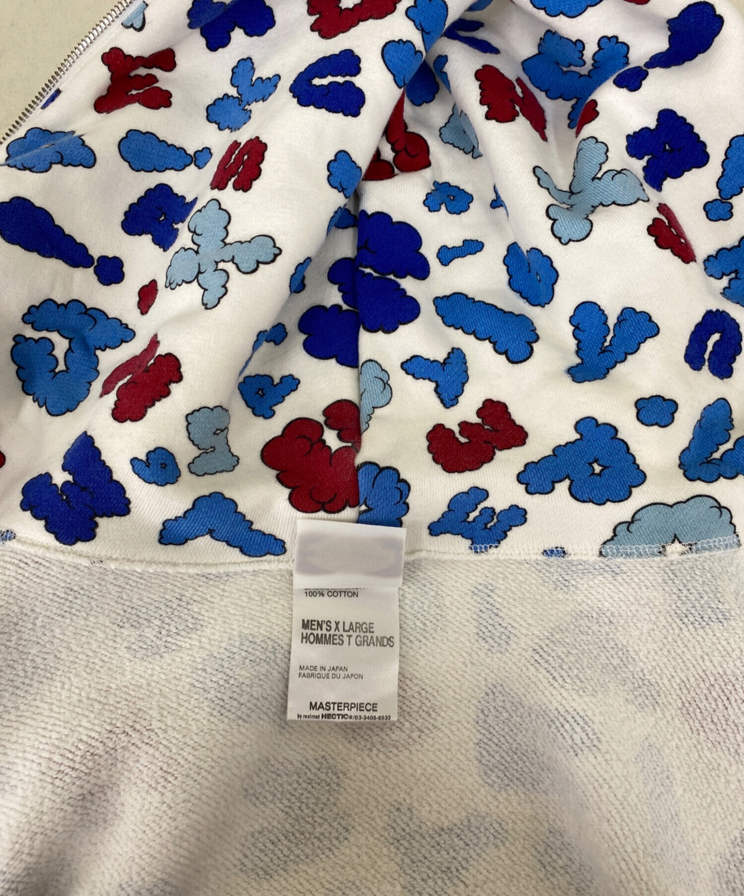 中古・古着通販】master-piece (マスターピース) ジップパーカー