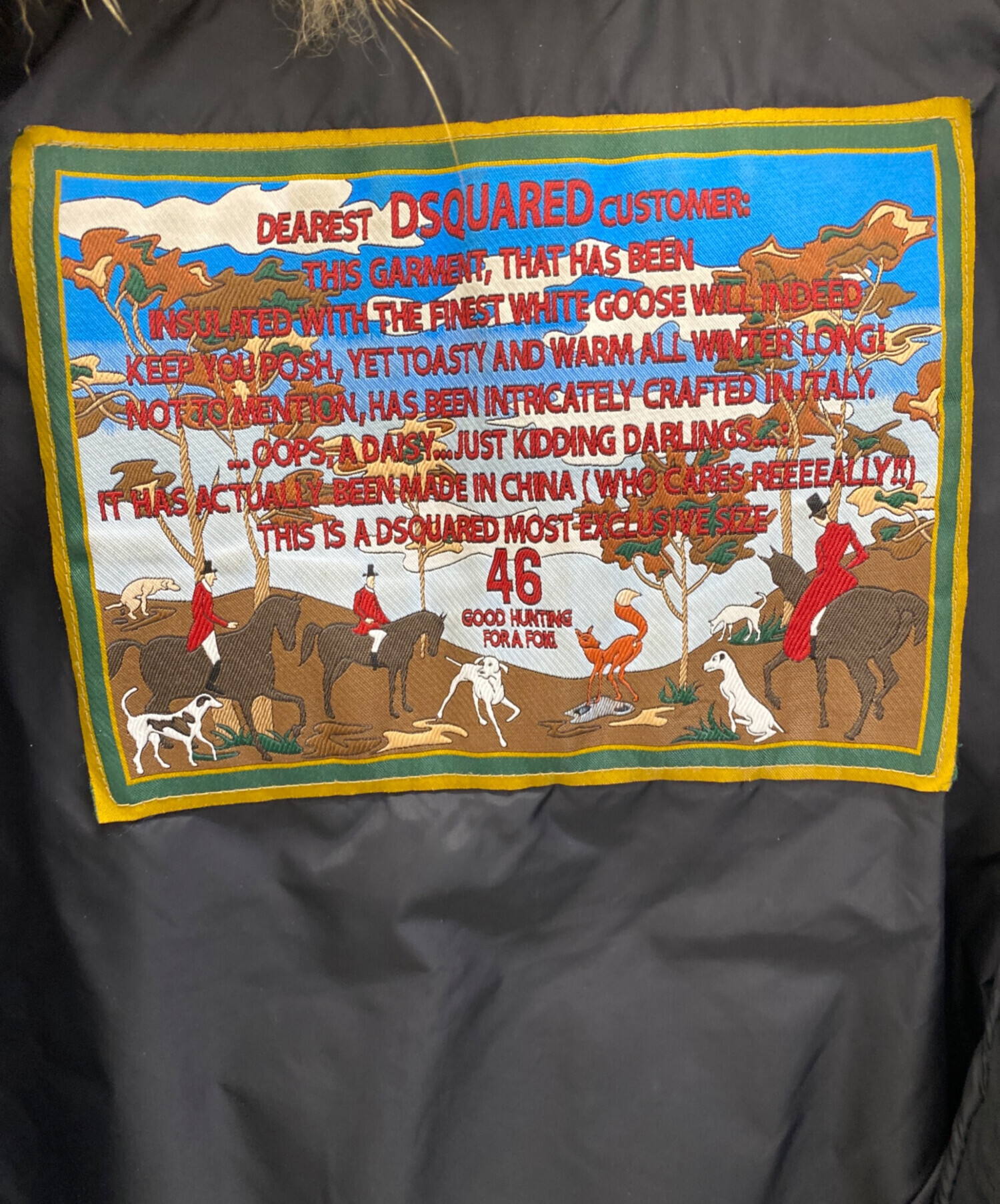 中古・古着通販】DSQUARED2 (ディースクエアード) ダウンジャケット