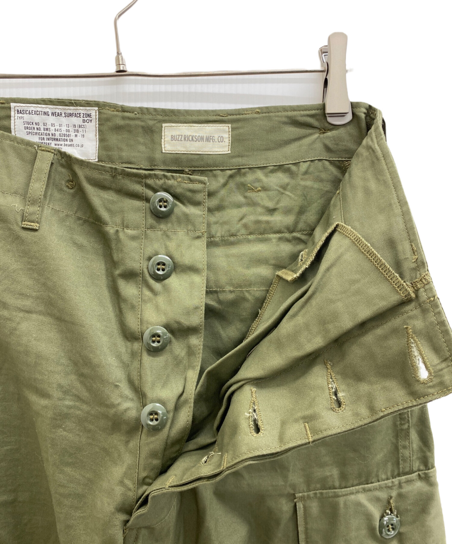 中古・古着通販】BEAMS BOY (ビームスボーイ) Buzz Rickson's