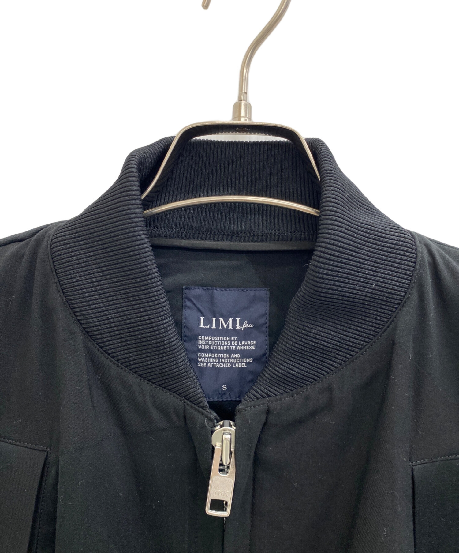 中古・古着通販】LIMI feu (リミフゥ) ブルゾン ブラック サイズ:S