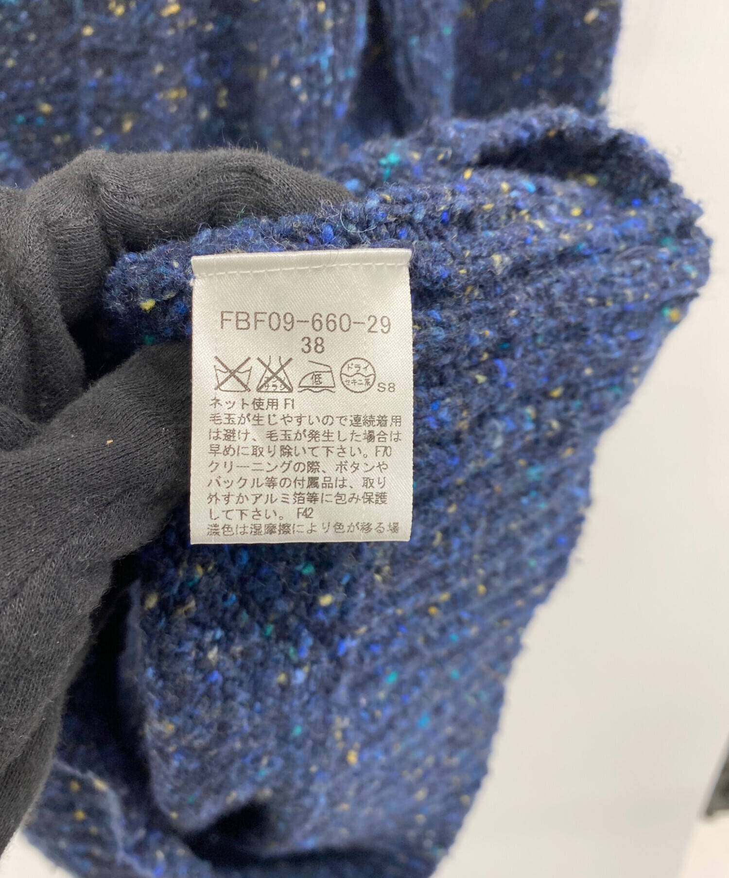 バーバリー ブルーレーベル 毛100％ ウール 長袖 ニット カーディガン 38 美品 バーバリーブルーレーベル 毛100% 長袖カーディガン 黒