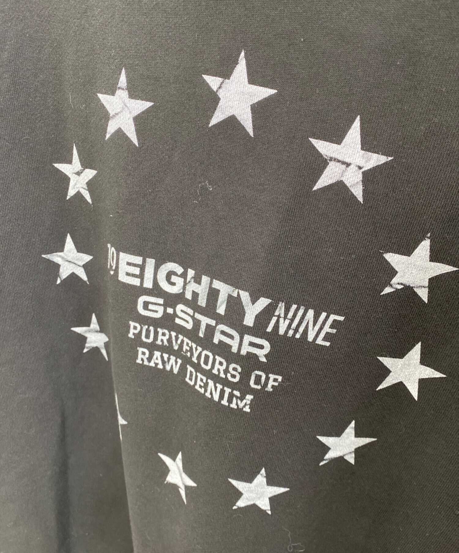 中古・古着通販】G-STAR RAW (ジースターロゥ) BACK GR LOOSE HDD SW
