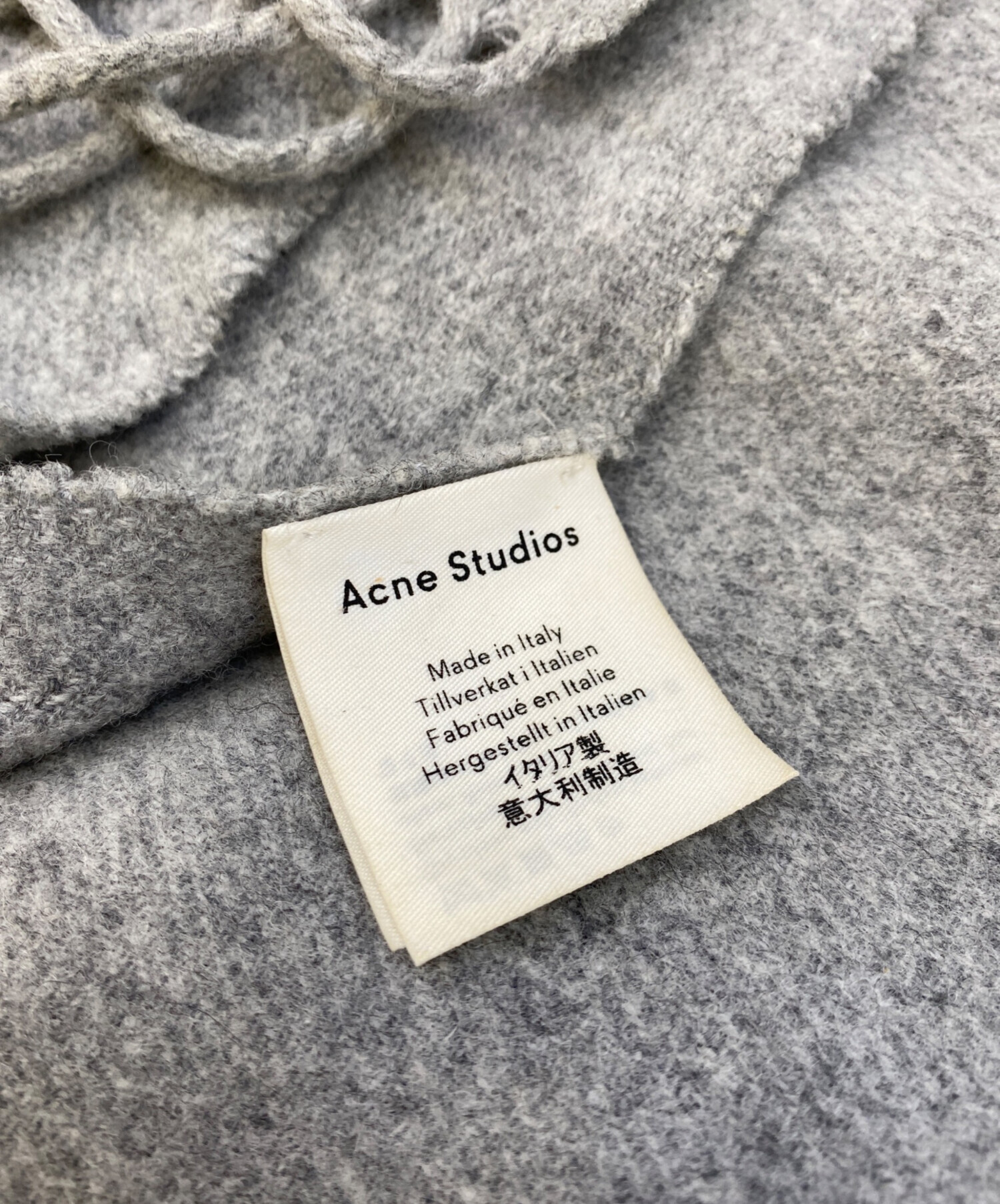 中古・古着通販】Acne studios (アクネ ストゥディオス) 大判ストール