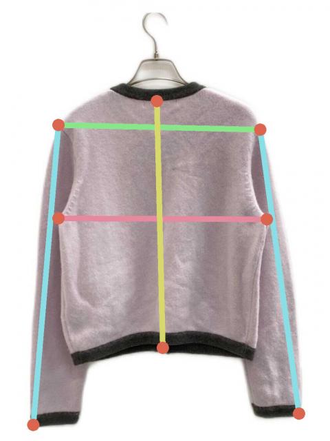 【本日最終値下げ！】Annelise Knit Cardiga 中古・古着通販】HER LIP TO (ハーリップトゥ) Annelise Knit Cardigan