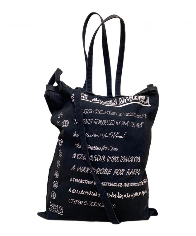 中古・古着通販】MM6 Maison Margiela (エムエムシックスメゾン
