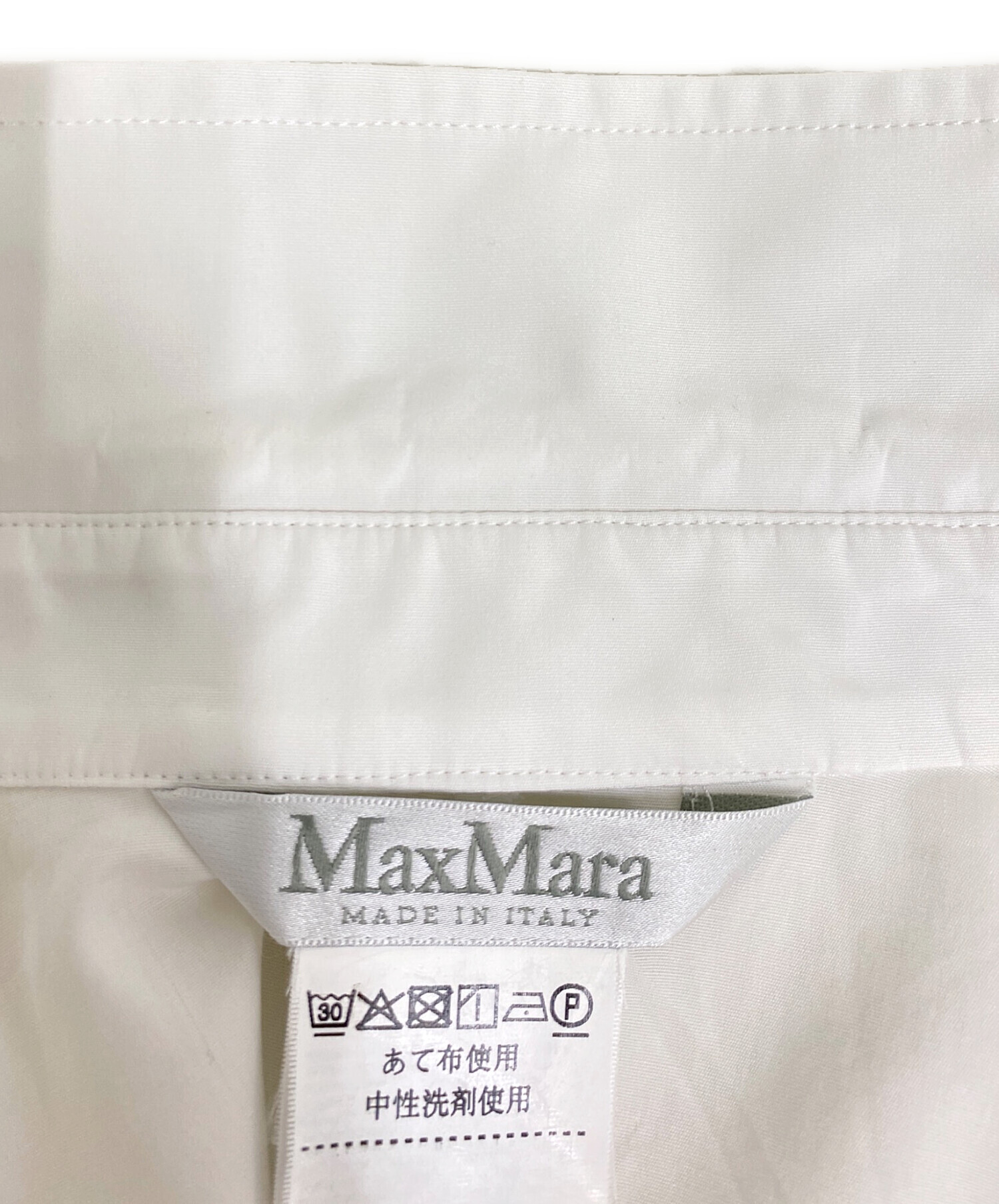 中古・古着通販】MaxMara (マックスマーラ) フロントデザイン比翼