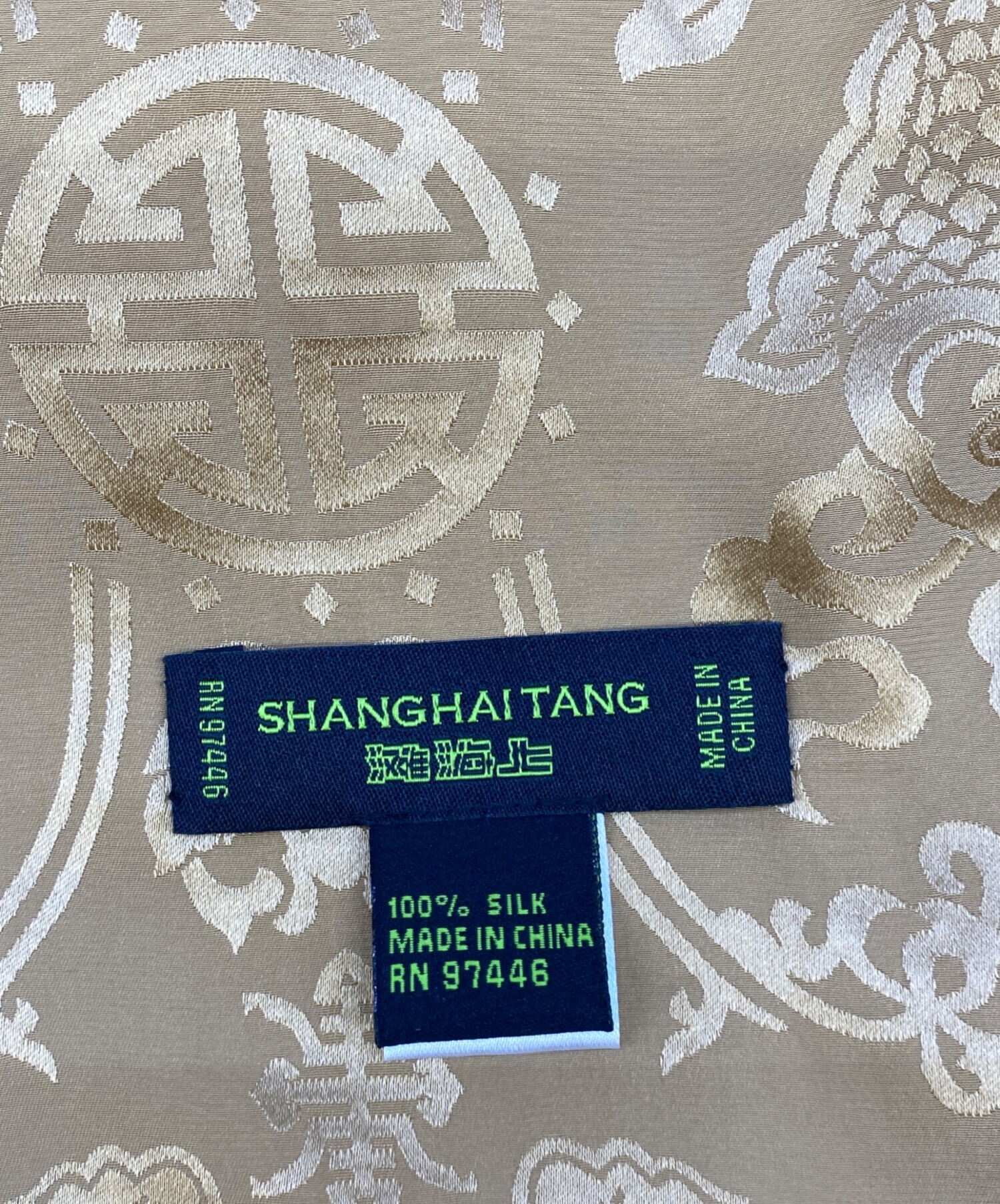 中古・古着通販】Shanghai Tang (シャンハイタン) ストール ゴールド