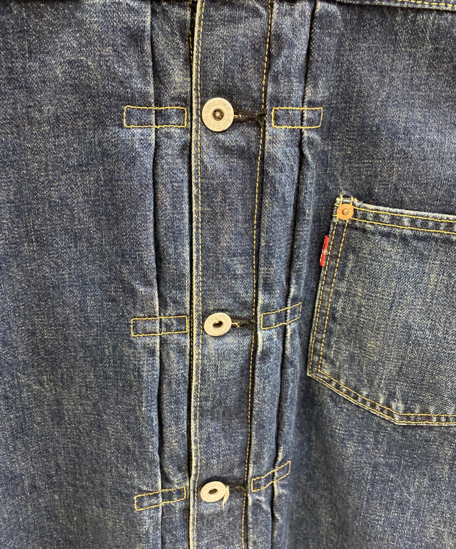 中古・古着通販】LEVI'S (リーバイス) 90's 復刻1stデニムジャケット
