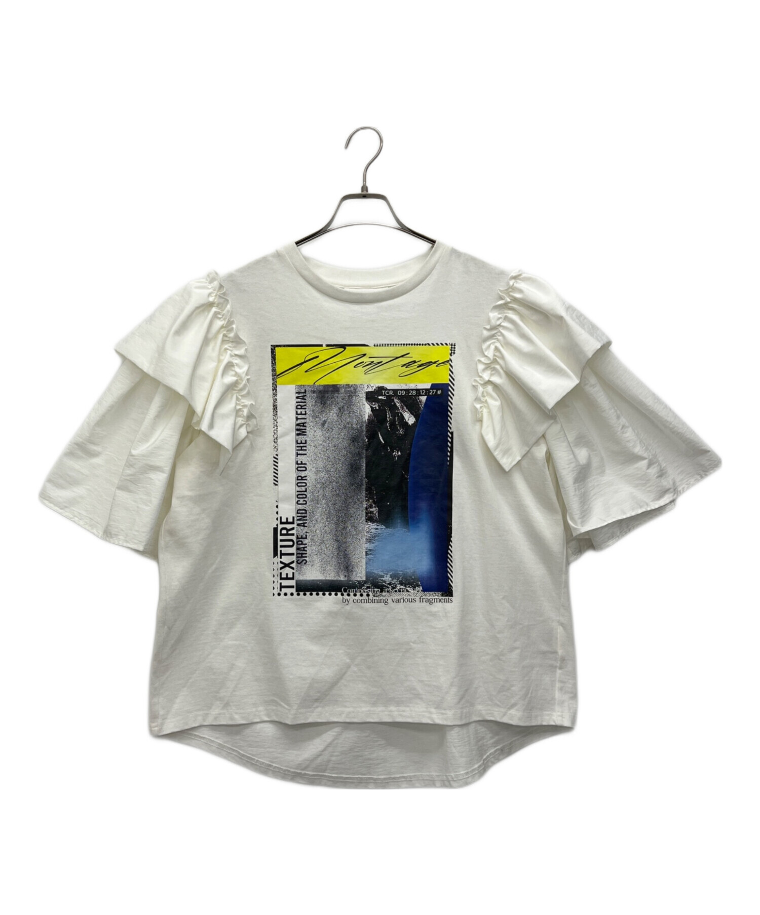 中古・古着通販】ROSE BUD (ローズバッド) OKIRAKU (オキラク