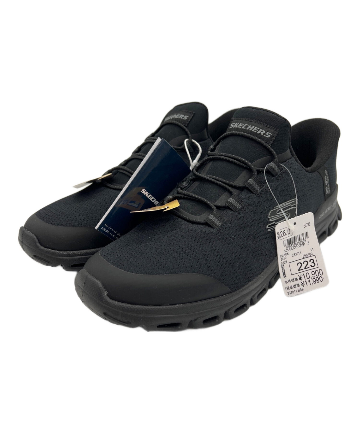 スケッチャーズ SKECHERS 233011 BBK メンズ靴 靴 シューズ 2E