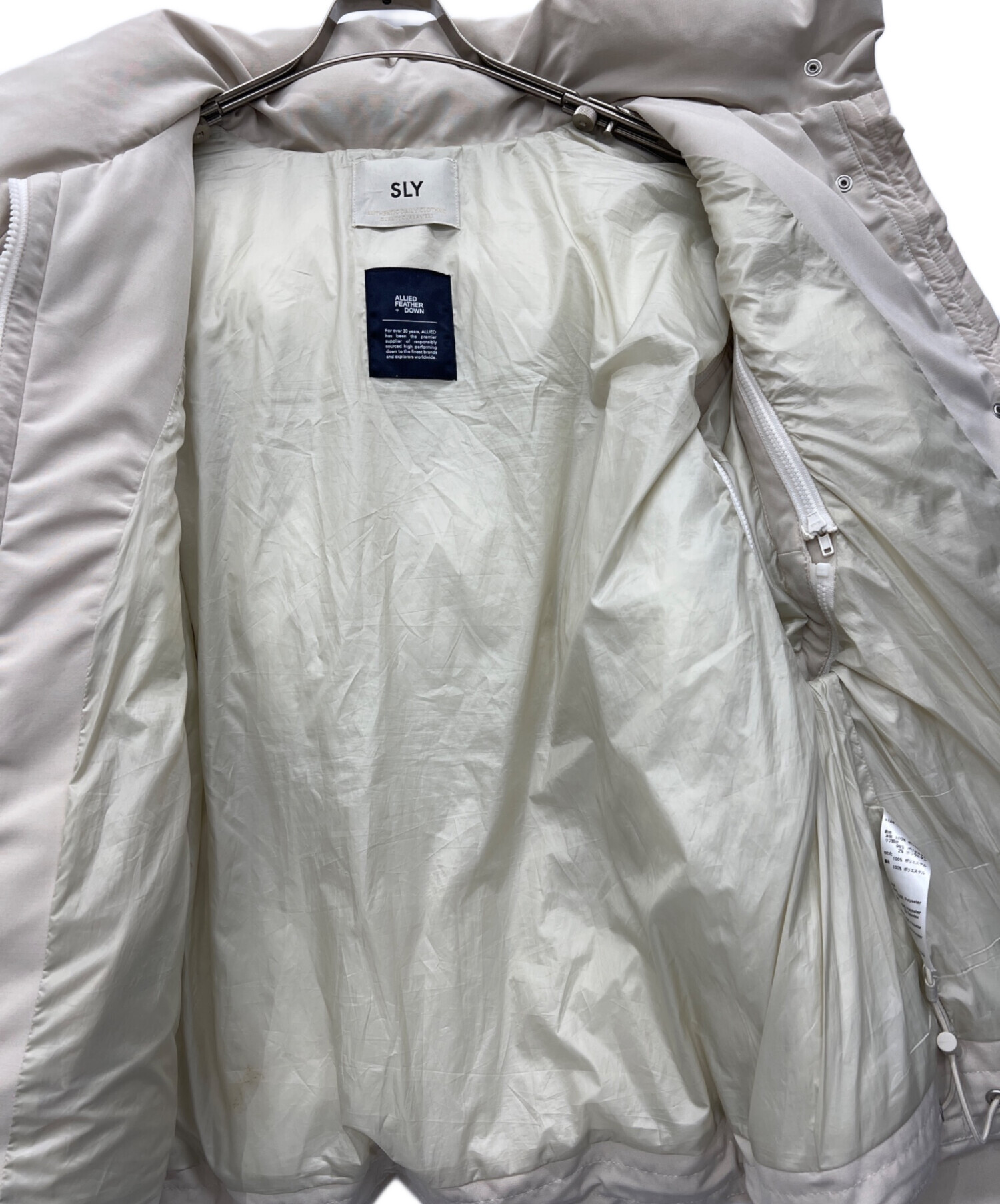 SLY アウター　ベージュ　未使用 SLY - 即完売品♡SLY WASHED PUFFER ブルゾン♡ベージュ♡スライ新品の