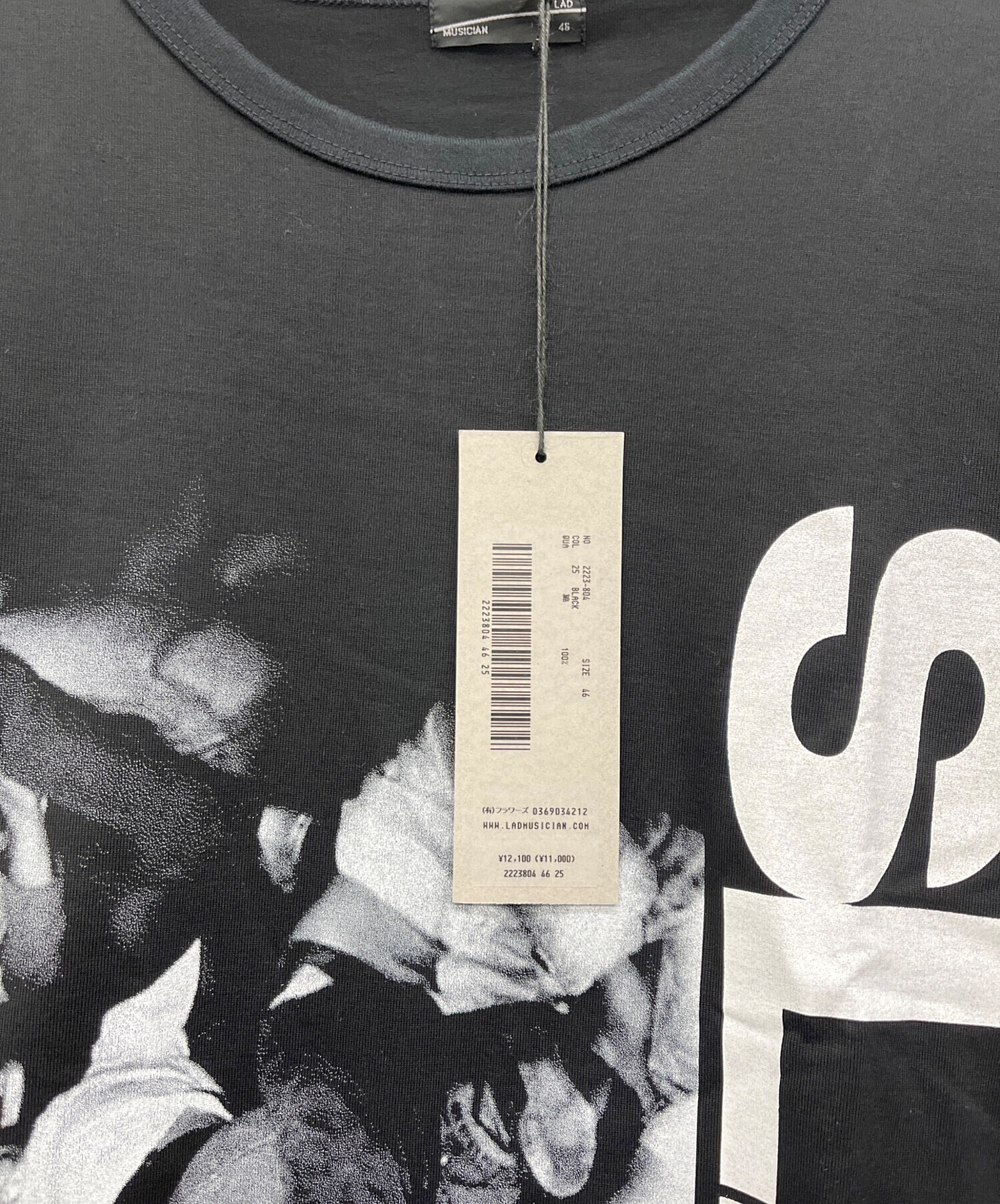 中古・古着通販】LAD MUSICIAN (ラッドミュージシャン) Tシャツ 
