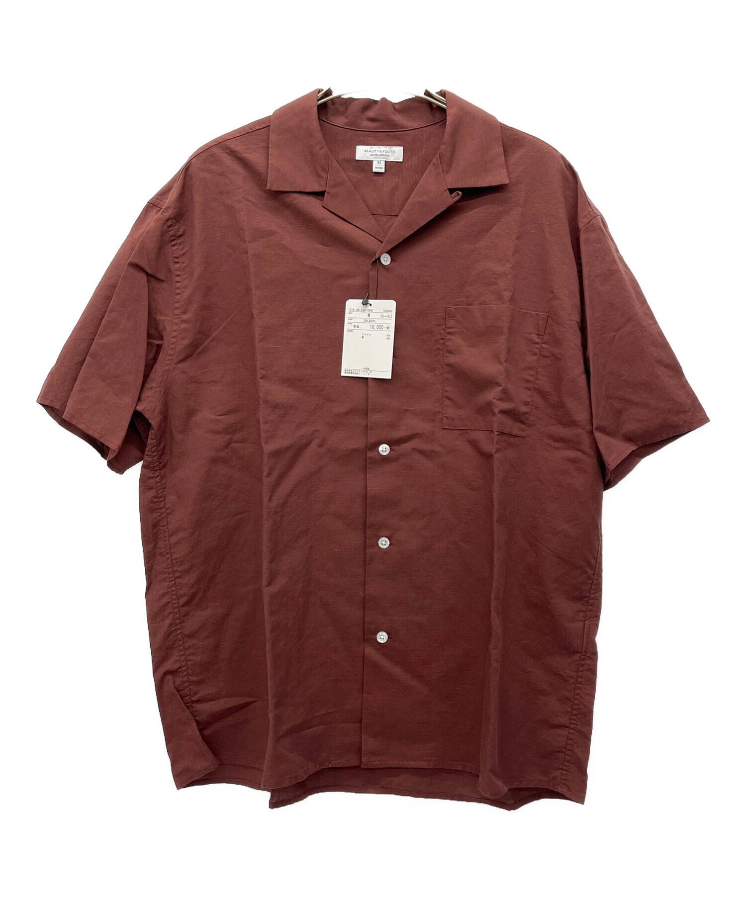 中古・古着通販】BEAUTY&YOUTH UNITED ARROWS (ビューティーアンド