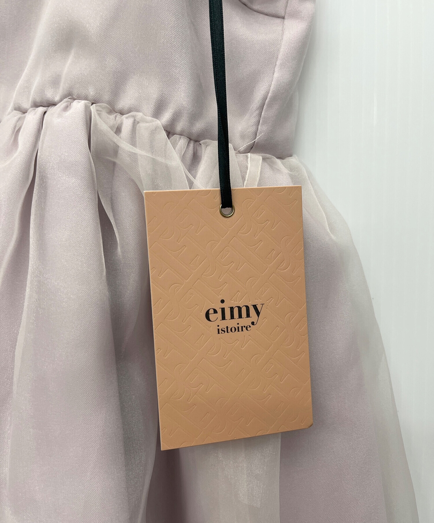 中古・古着通販】eimy istoire (エイミーイストワール) シアーバルーン