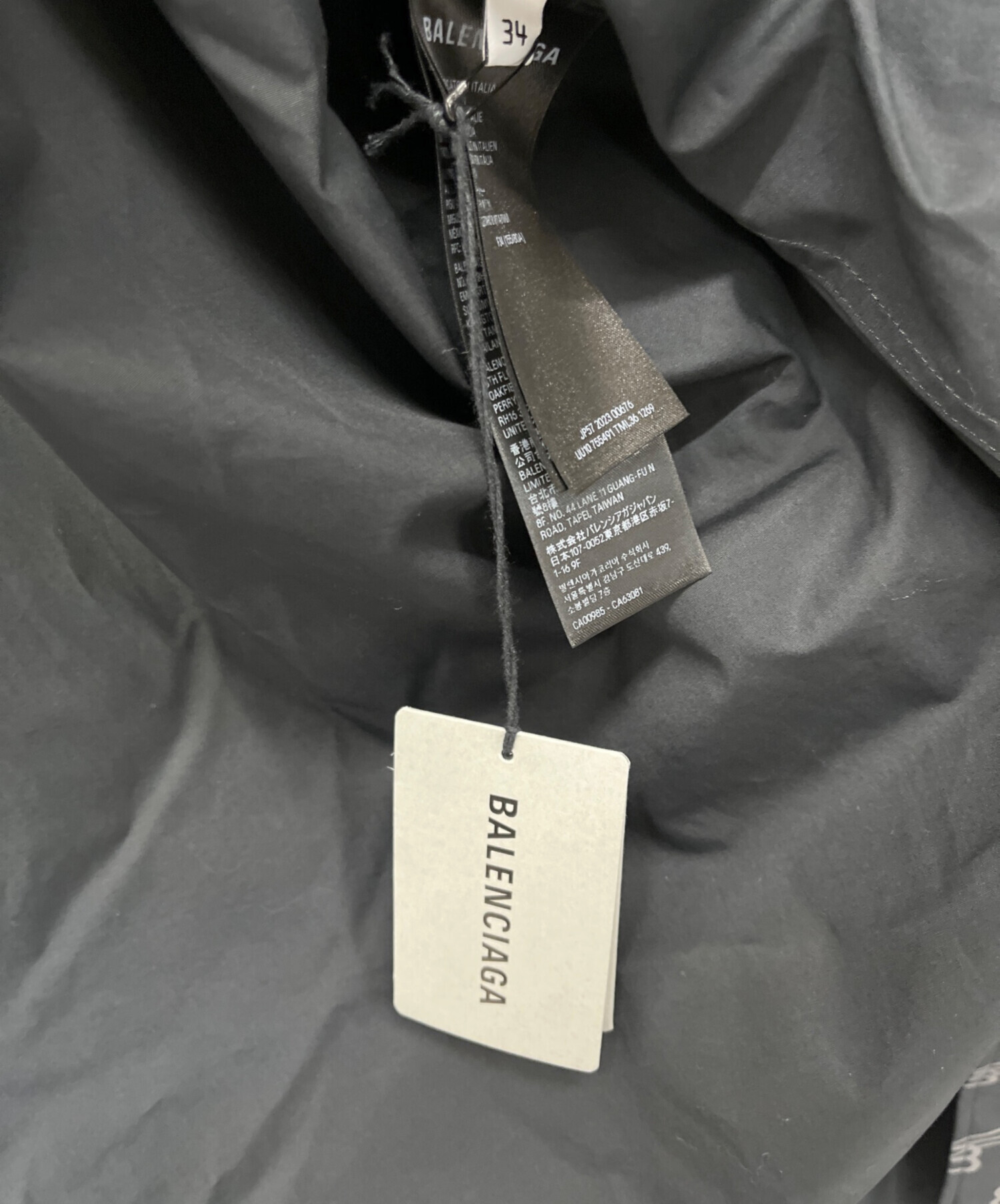 BALENCIAGA スタッフシャツ サイズ34 中古・古着通販】BALENCIAGA (バレンシアガ) シャツワンピース グレー