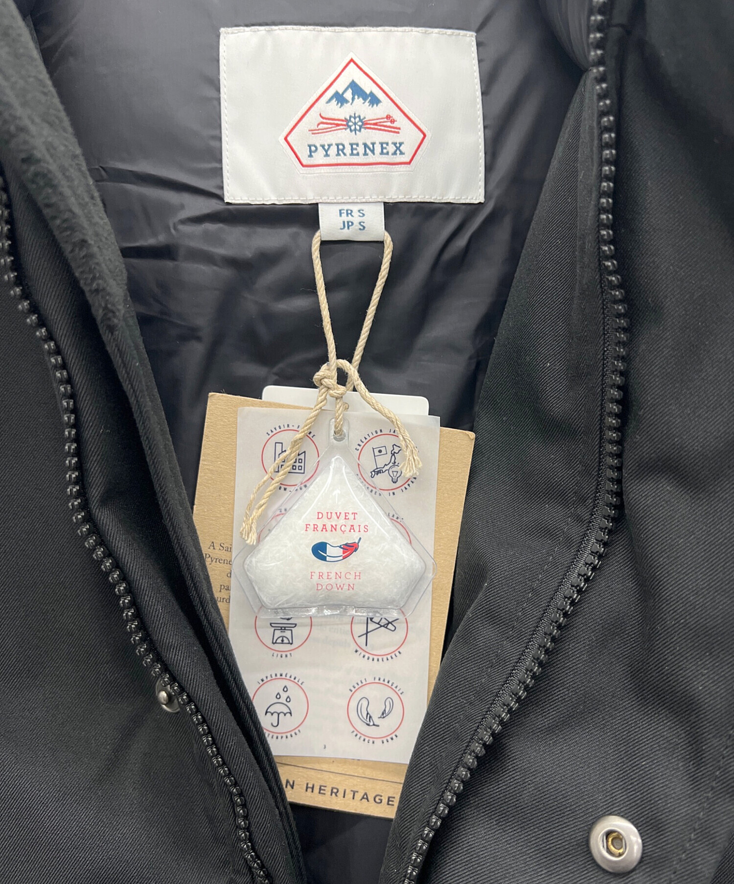 中古・古着通販】Pyrenex (ピレネックス) ダウンジャケット ブラック 