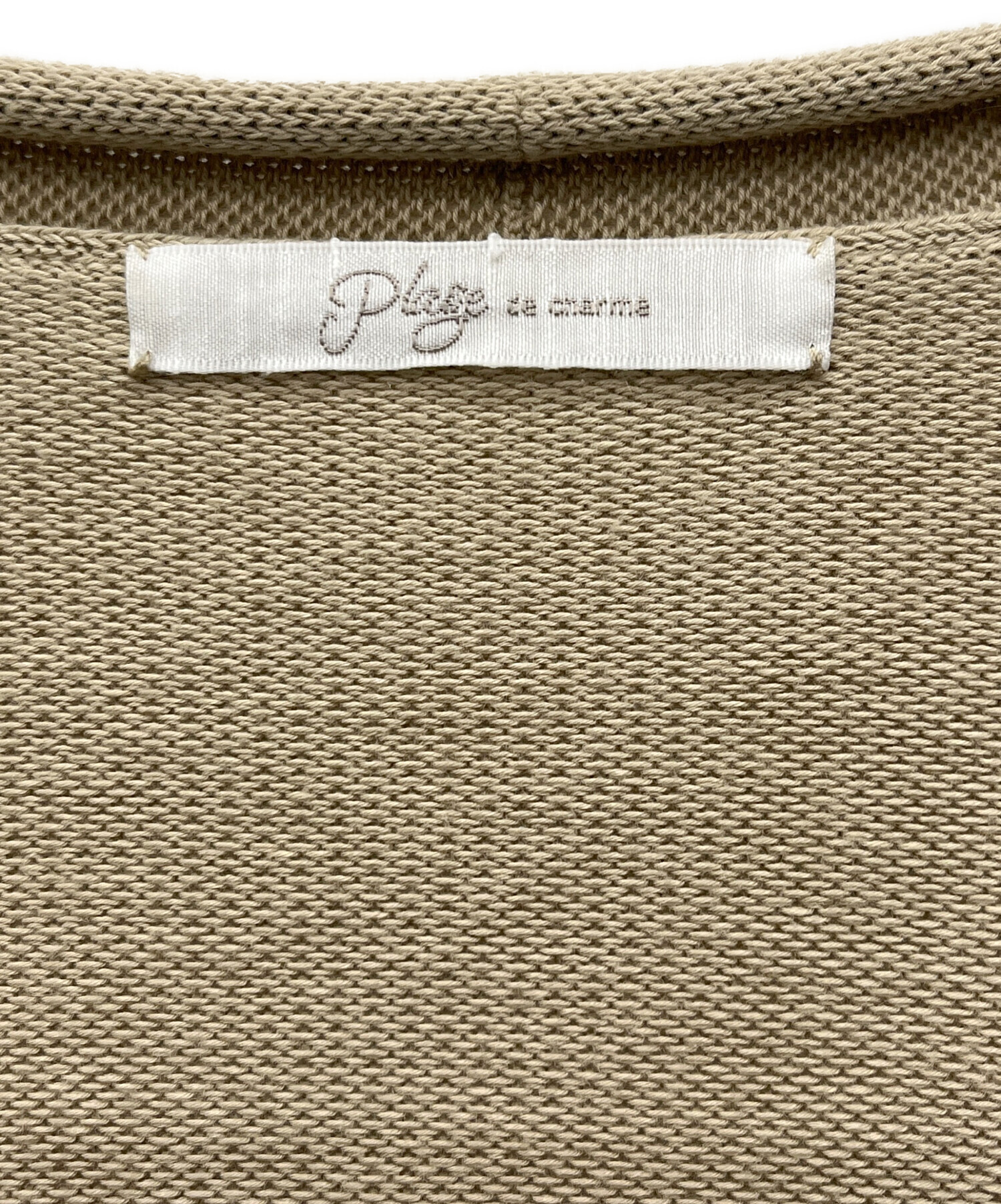 Plage プラージュ ニット・セーター F ベージュ 【古着】【中古】 Plage - Plage プラージュ ニット・セーター F ベージュ 【古着