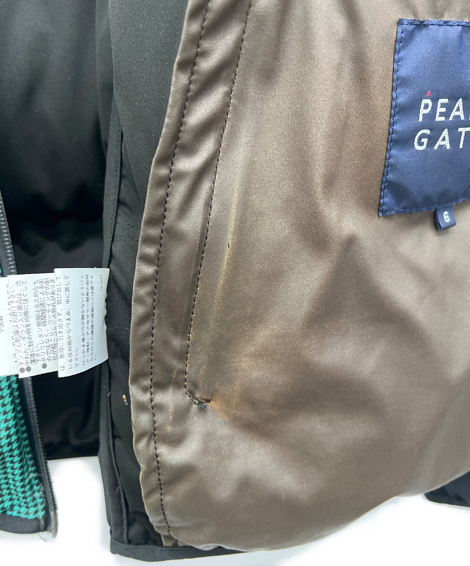 中古・古着通販】PEARLY GATES (パーリーゲイツ) ダウンジャケット