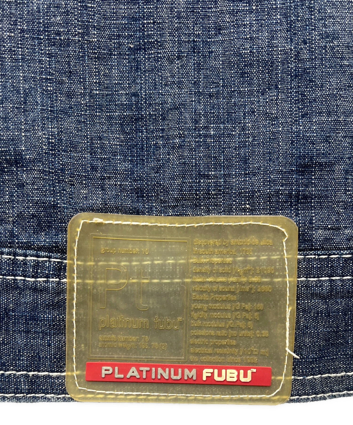 中古・古着通販】PLATINUM FUBU (プラチナムフブ) デニムジャケット