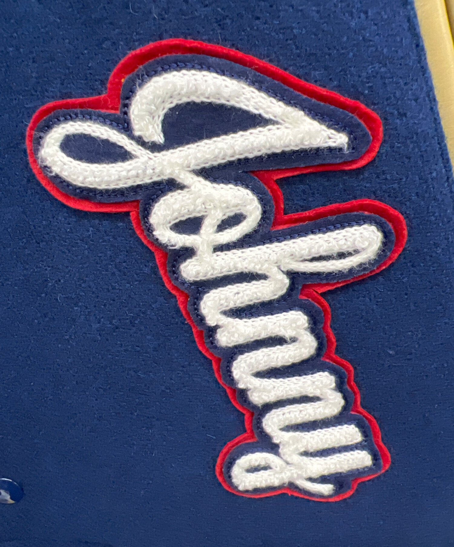 中古・古着通販】whitesville (ホワイツビル) スタジャン ネイビー