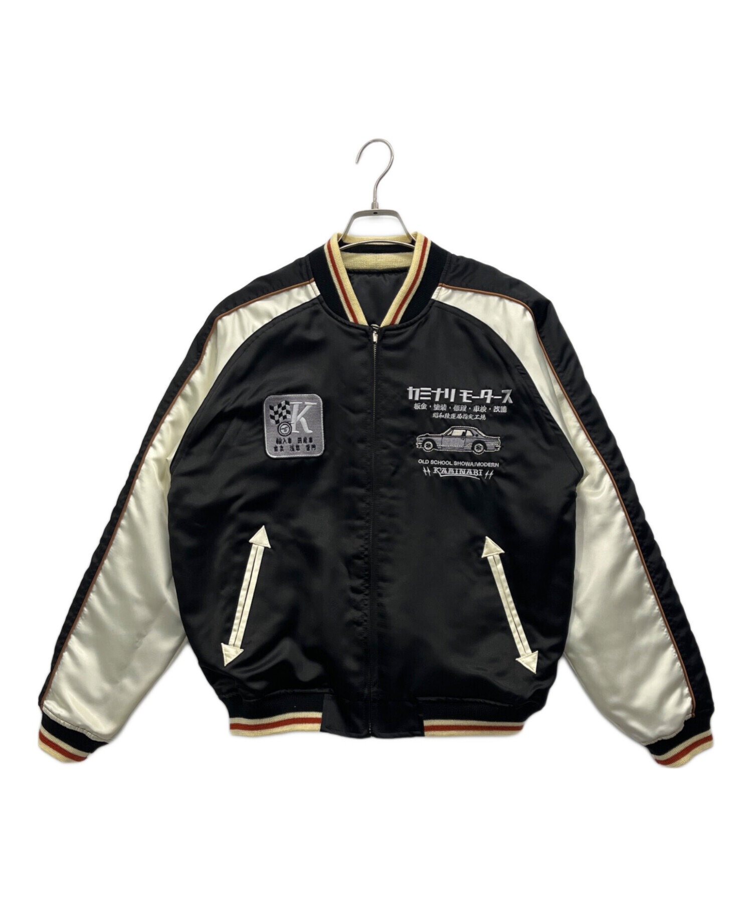 ビンテージ スカジャン写真集図鑑（古着スウェット革ジャンコレクター） 楽天市場】【30%OFFクーポン】Liugoo Leathers 本革 レザースカジャン