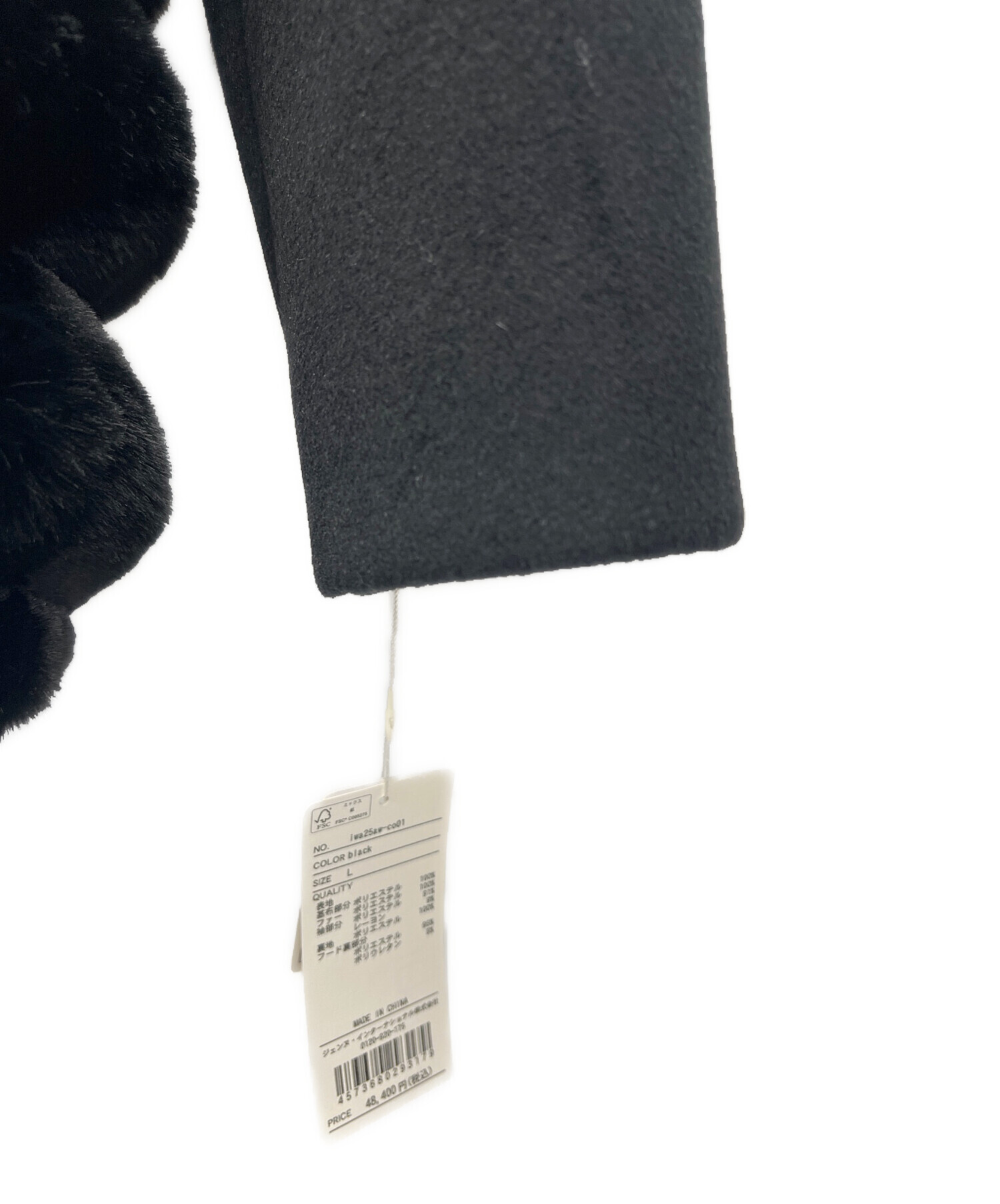 中古・古着通販】JENNE (ジェンヌ) コート ブラック サイズ:L 未使用品