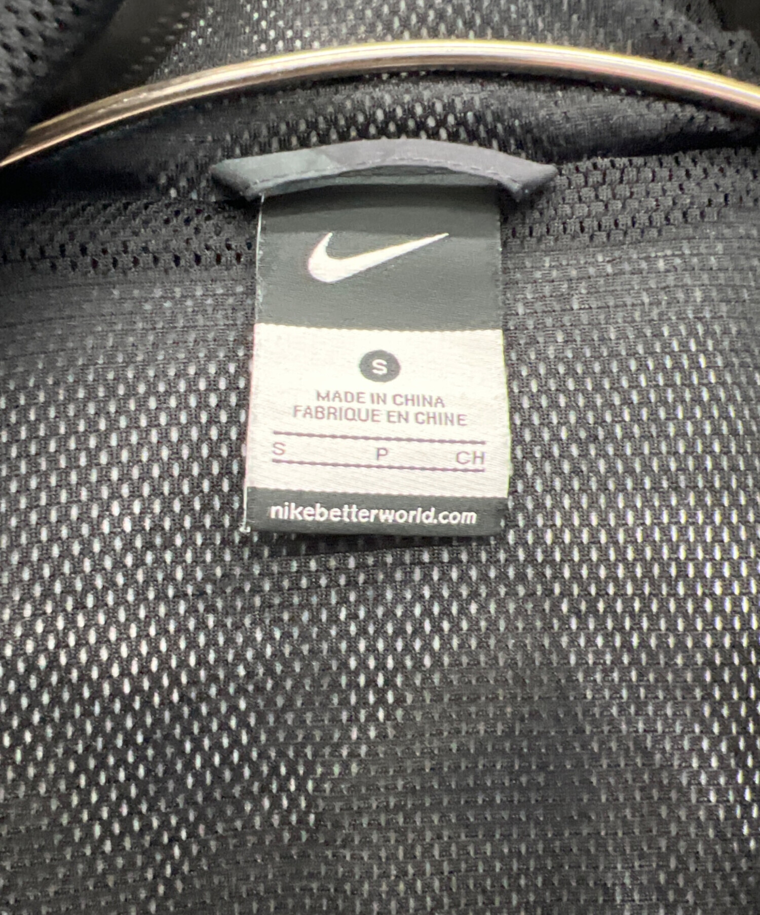 中古・古着通販】NIKE (ナイキ) F.C.R.B. (エフシーレアルブリストル